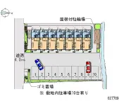 ★手数料０円★佐賀市伊勢町　月極駐車場（LP）